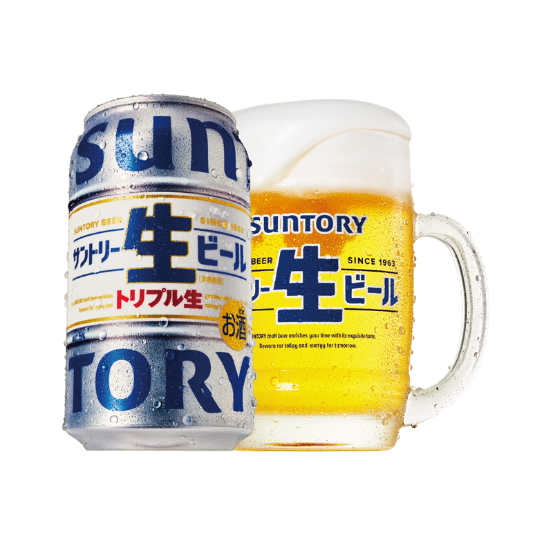 サントリー生ビール